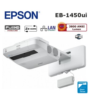 EPSON EB-1450Ui Kısa Mesafe İnteraktif Projeksiyon