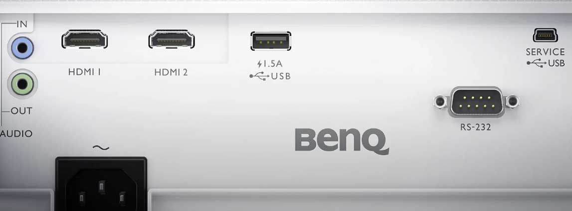 BenQ TH575 bağlantılar